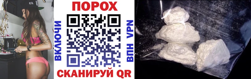 Амфетамин Розовый  ОМГ ОМГ вход  Лянтор  цена  