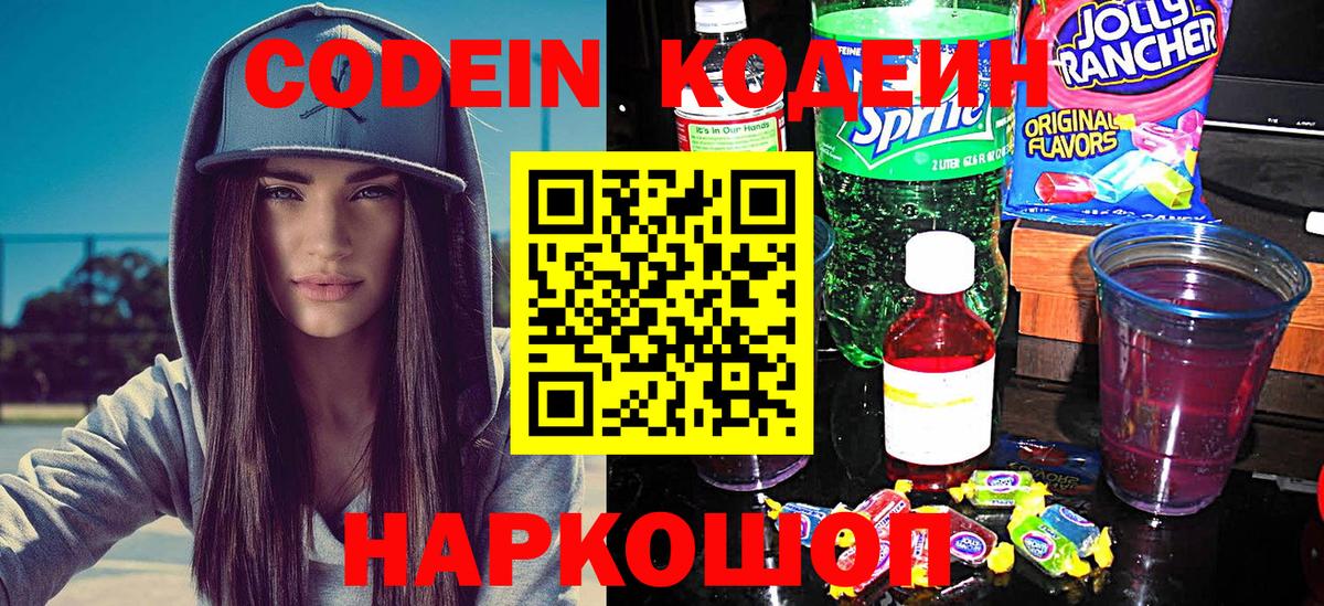 А ПВП Лянтор