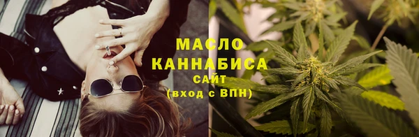 меф VHQ Аркадак