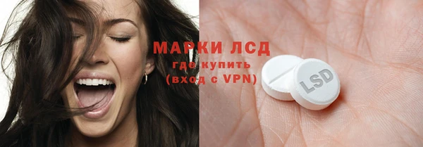меф VHQ Аркадак
