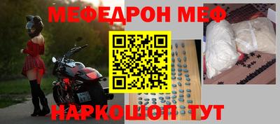 сатива Заволжье