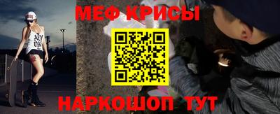 сатива Заволжье