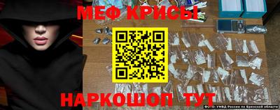 спиды Заводоуковск
