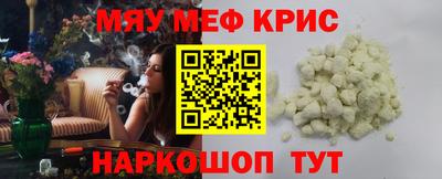 сатива Заволжье