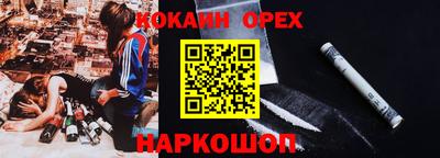 сатива Заволжье