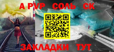 меф Жуковский