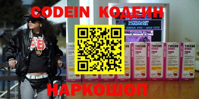 меф Жуковский