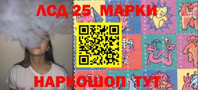 сатива Заволжье
