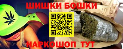 сатива Заволжье