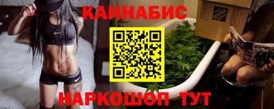 меф Жуковский