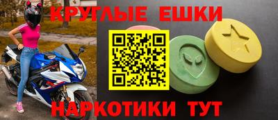 сатива Заволжье