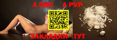меф Жуковский