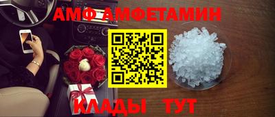 меф Жуковский