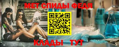 сатива Заволжье