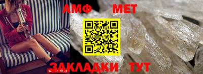 спиды Заводоуковск