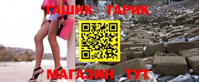 сатива Заволжье