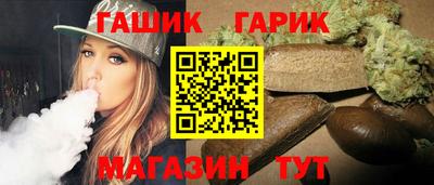 спиды Заводоуковск