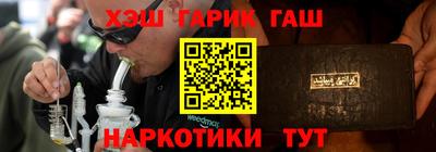 спиды Заводоуковск