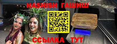 меф Жуковский
