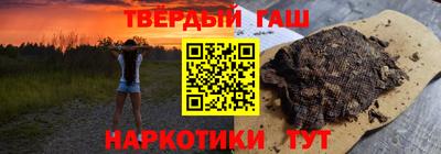 спиды Заводоуковск