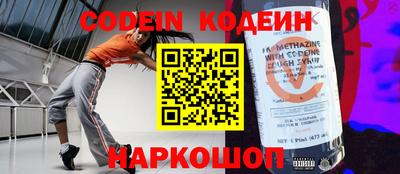 сатива Заволжье