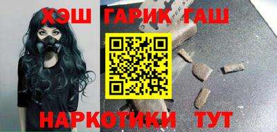меф Жуковский