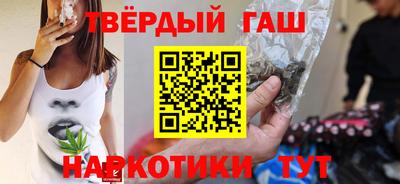 спиды Заводоуковск