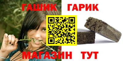 меф Жуковский