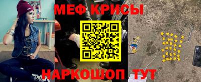 сатива Заволжье