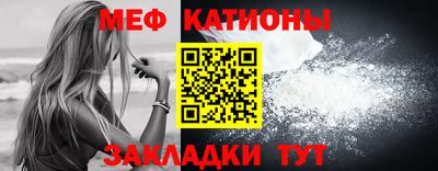 сатива Заволжье