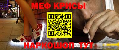 сатива Заволжье