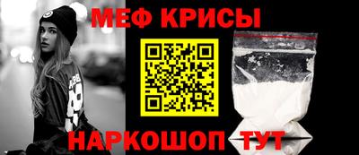 спиды Заводоуковск