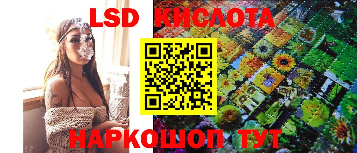 Марки N-bome 1,5мг  Вход с VPN  Марки N-bome 1,5мг  Лянтор 