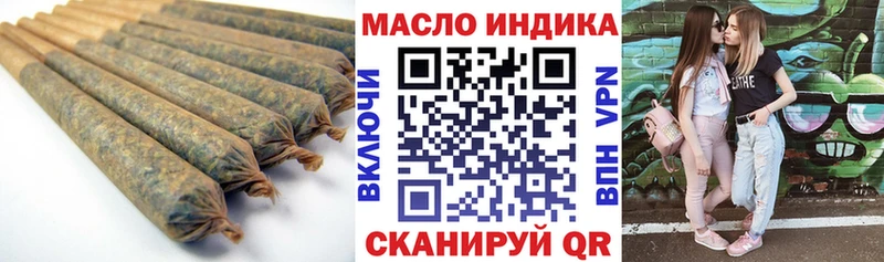 наркота  hydra ссылка  ТГК Wax  Лянтор 