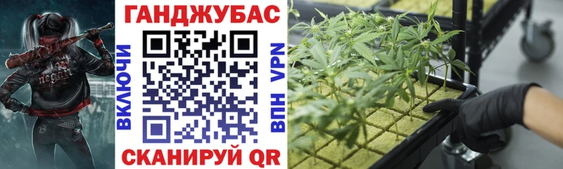 МАРИХУАНА планчик  kraken tor  Лянтор 